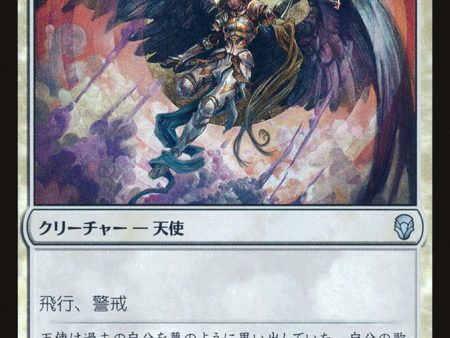 Serra Angel (25th Anniversary Exposition) [Dominaria Promos] Online Sale