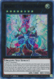 Galaxy-Eyes Cipher Dragon (Blue) [DLCS-EN125] Ultra Rare Supply