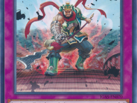 Ancient Warriors Saga - Defense of Changban [IGAS-EN070] Rare Supply